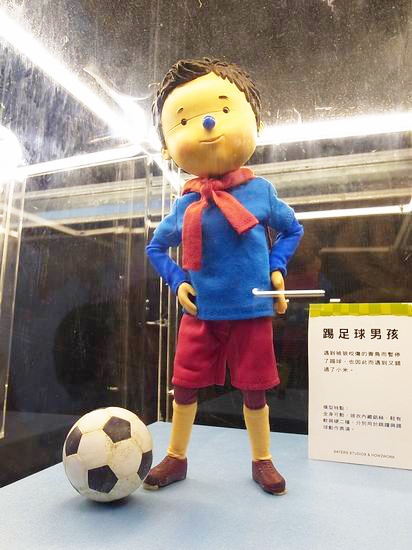 『展覽』幾米世界的角落特展(高雄)