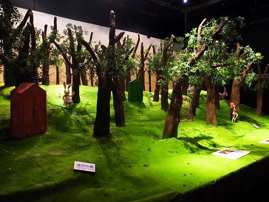 『展覽』幾米世界的角落特展(高雄)