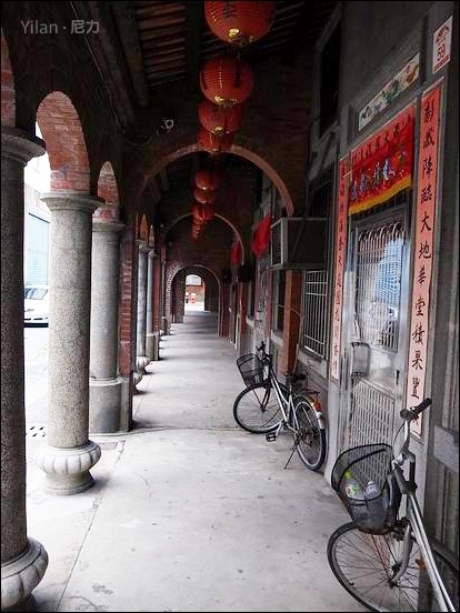 『旅遊』宜蘭。頭城和平老街