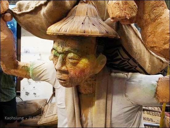 『旅遊』高雄。勞工博物館(乎搭啦)