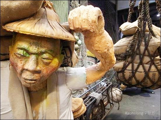 『旅遊』高雄。勞工博物館(乎搭啦)