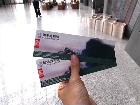 『旅遊』宜蘭。蘭陽博物館(翻倒的藝術)