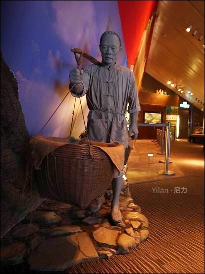 『旅遊』宜蘭。蘭陽博物館(翻倒的藝術)