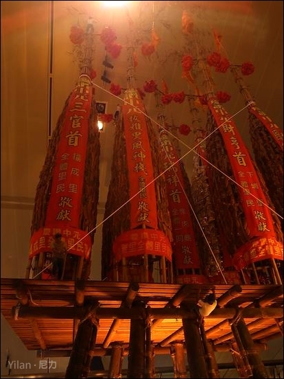 『旅遊』宜蘭。蘭陽博物館(翻倒的藝術)