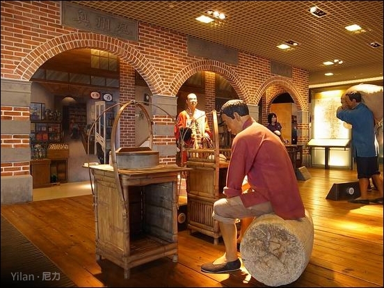 『旅遊』宜蘭。蘭陽博物館(翻倒的藝術)