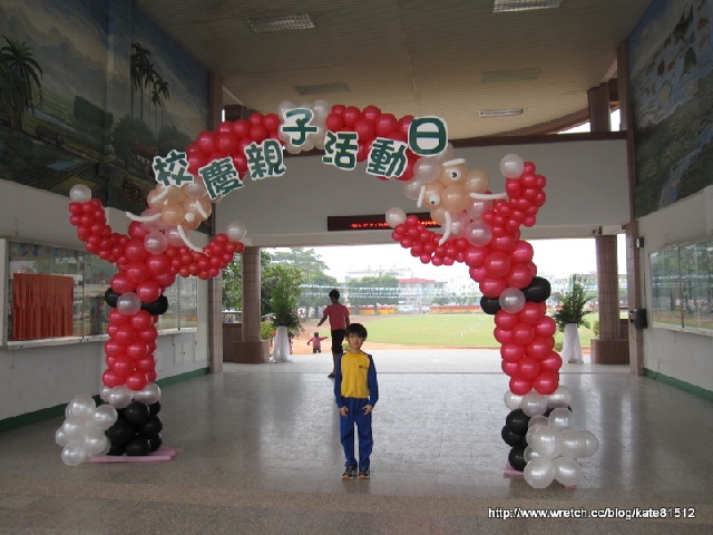 20091226希大爺的運動會