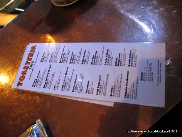20091218台北行~玩的很盡興的X`mas party