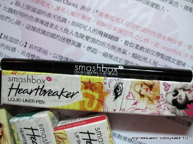 超桃花的smashbox 2010 Spring collection heartbreaker 挑逗甜心系列