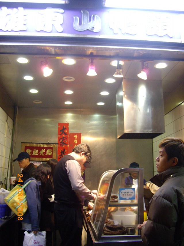 士林夜市.逢甲夜市吃透透