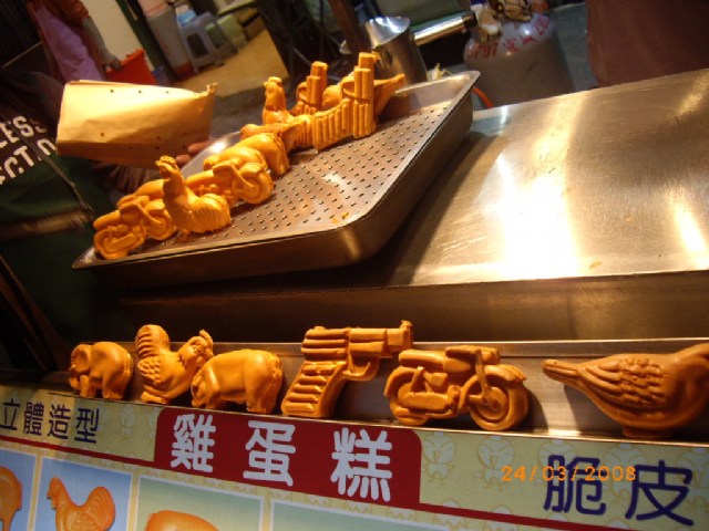 士林夜市.逢甲夜市吃透透