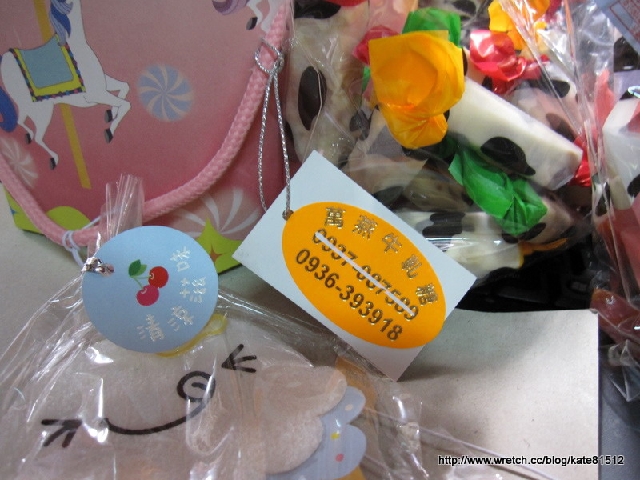 20100123~口福超好甜蜜蜜的一天