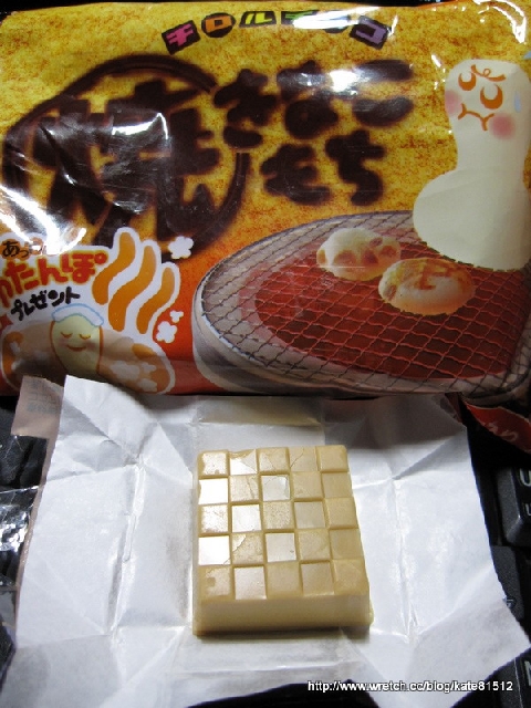 20100123~口福超好甜蜜蜜的一天