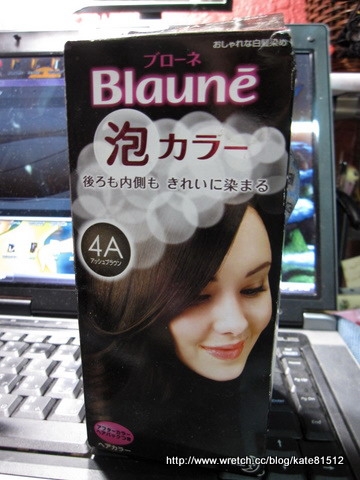 染頭髮&最近愛上的假睫毛~