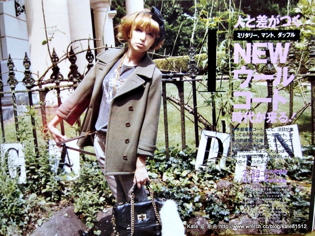 2010年11月號的日雜Vi Vi美物好多唷 *純圖片分享*