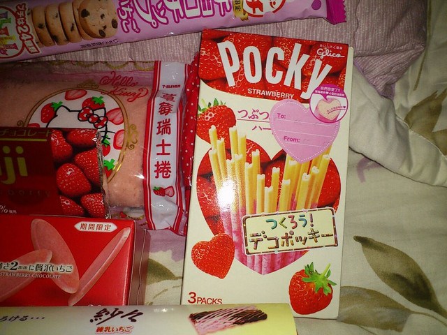 20120217外出妝~近期愛用彩妝單品大公開