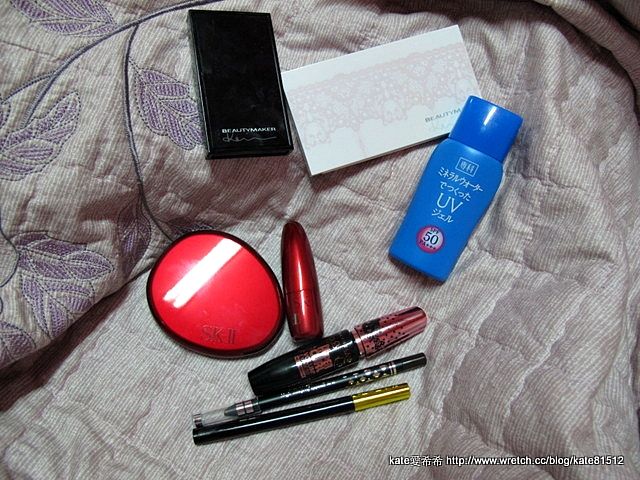 20120217外出妝~近期愛用彩妝單品大公開