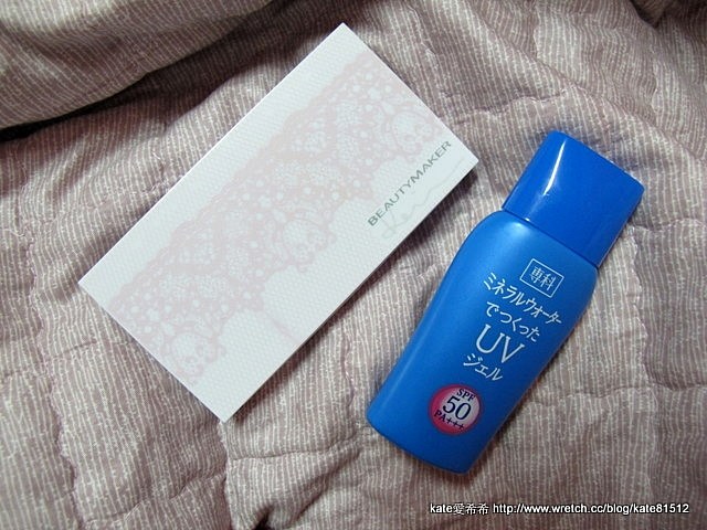 20120217外出妝~近期愛用彩妝單品大公開