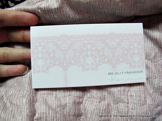 20120217外出妝~近期愛用彩妝單品大公開