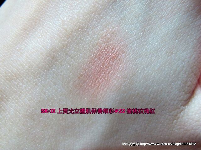 20120217外出妝~近期愛用彩妝單品大公開