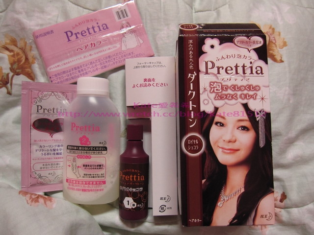 新髮色-花王Prettia 泡沫染髮劑 # Royal Chocolate