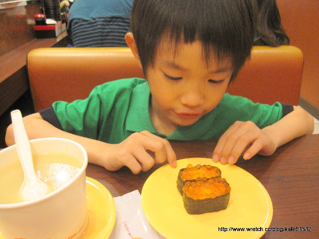 20090321外出妝-Family Day~東奔西跑