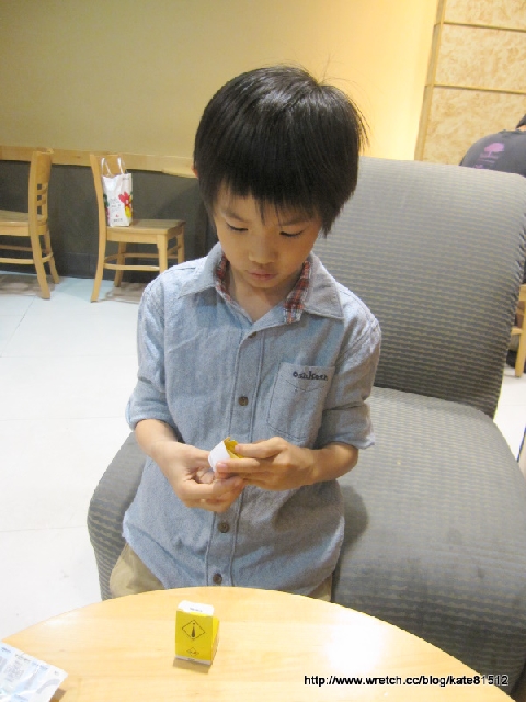 20090405外出妝-大走"假肌"風~~