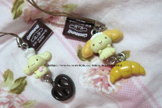 20090405外出妝-大走"假肌"風~~