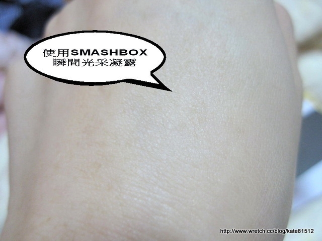 妝出"零毛孔"-Smashbox 瞬間光采凝露