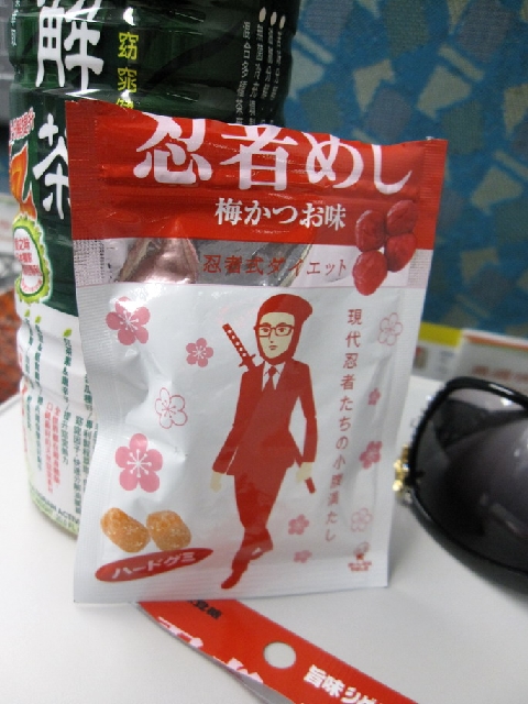 女孩們!!六月號大美人特刊見~