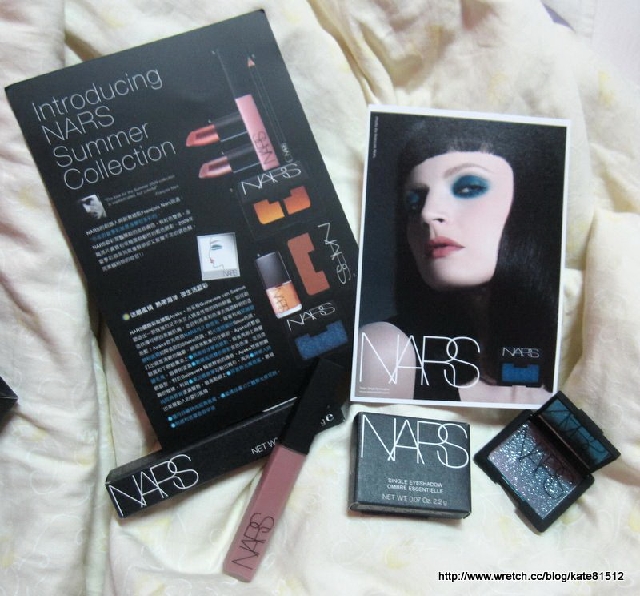 NARS 2009夏彩迷離熱帶夜!!!.喔~~我被Tropic"藍"到了