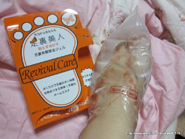 夏天到了小嫩腳準備好了沒???足�美人還妳嫩嫩腳
