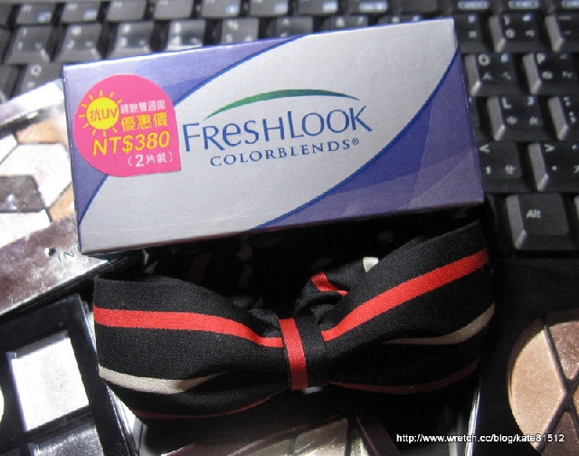 一款眼色兩種風情~~視康FrsehLook紫色雙週拋
