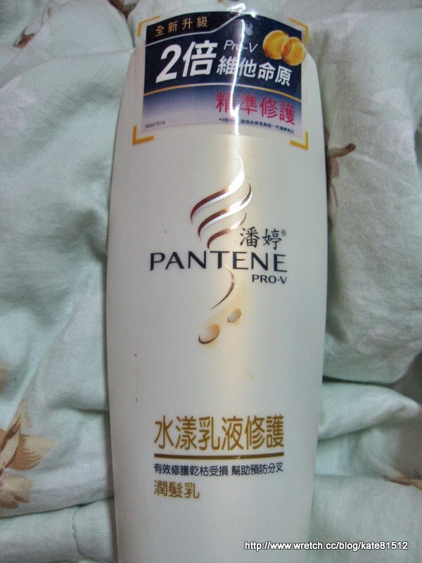 近期超愛用的洗潤護∼潘婷精準修護系列