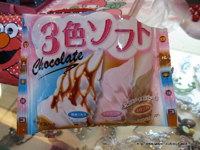 20090620外出妝~~一堆好玩好吃的東西唷~~