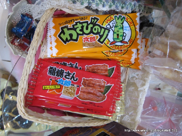 20090620外出妝~~一堆好玩好吃的東西唷~~