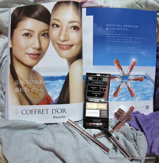 COFFRET D’OR 夏秋彩妝 新品來囉~~~