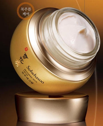 Sulwhasoo-雪花秀頸霜~
