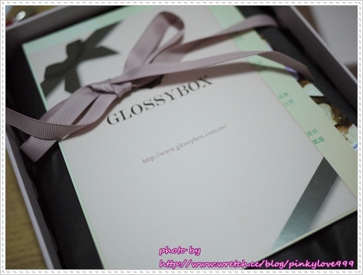屬於女孩的每月貼心禮物GLOSSYBOX 5月號