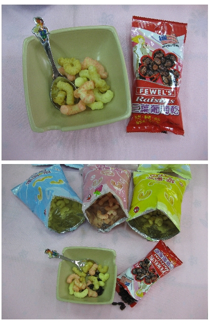(≧▽≦)心情轉個彎~幸福來報到!!!~彎的脆果~