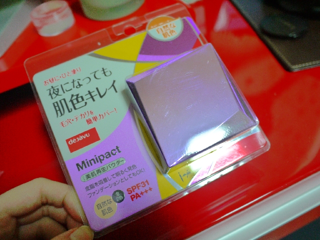 déjàvu美肌再生粉餅 超遮瑕服貼的霧面妝感♥