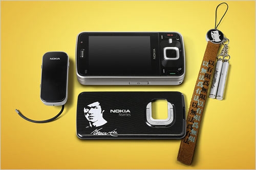 向一代武術宗師李小龍致敬的Crossover潮手機-Nokia N96 Bruce Lee限定版