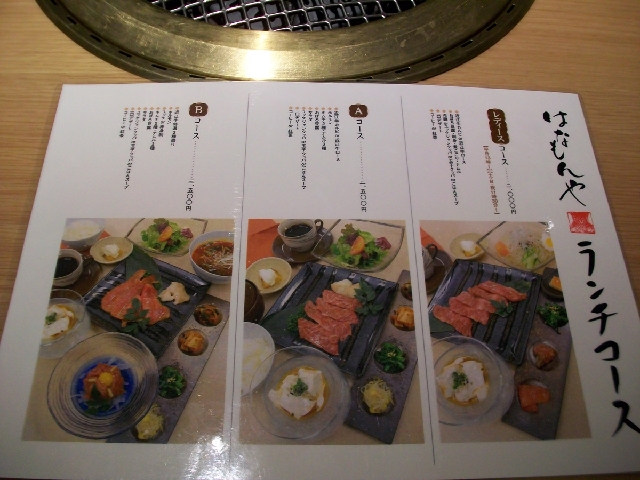 東京初夏都心行攻略D day plus 3---吃喝在新宿(第二話)