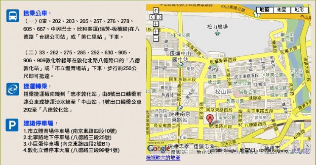 Kuan`s Living寬庭年度夏季清倉特賣會~7/6~7/11全面一折起
