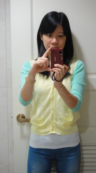 【著】週五穿搭2011.08.19