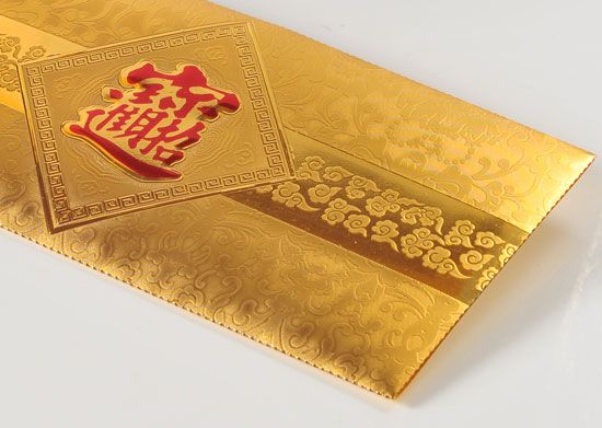 【聊】新年理財新計畫