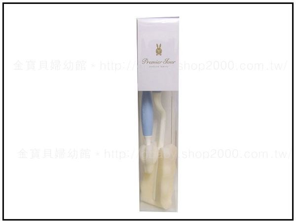 【聊】無敵好用的奶瓶奶嘴刷