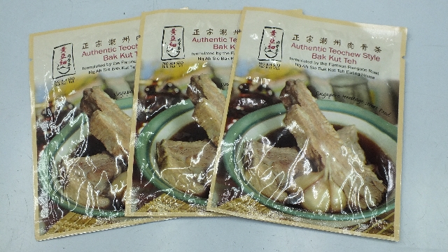 〔新加坡〕黃亞細.正宗潮州肉骨茶.珍珍家自創新吃法