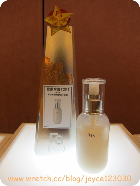 年度盛會第四屆FashionGuide華人美妝頒獎典禮♥