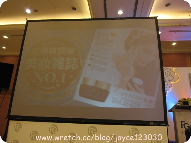 年度盛會第四屆FashionGuide華人美妝頒獎典禮♥