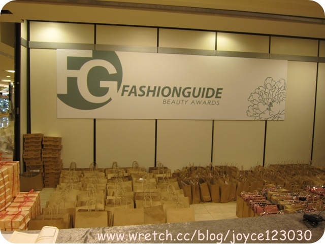 年度盛會第四屆FashionGuide華人美妝頒獎典禮♥